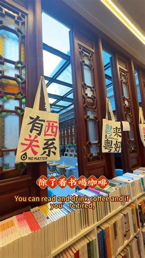 1M views · 1.4K reactions | Wander through Pantang Ancient Village, where 900 years of history echo through every alley — discover the charm of old Xiguan, where artistic flair and everyday warmth meet, and savor the gentle rhythm of Lingnan’s slow life. | Lady Canton | Facebook