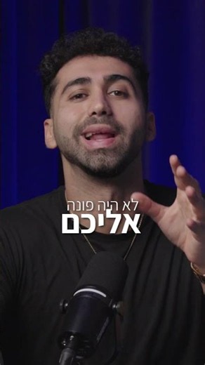 הדבר הזה משגע כל עורך וידאו