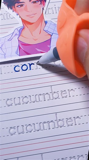 Transform Your Child's Handwriting with Groove Book