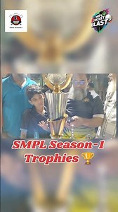 SMPL S-1 Trophies #cricket #sports #trending #shorts #viral #ipl #icc #nplcb #song