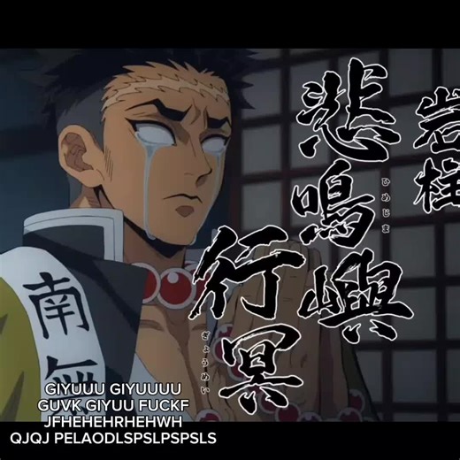 those instructive thoughts I'm having while seeing him again AFTER FOR SO LONG. Stratching and gripping the table with shaky legs honestly #giyuu #giyuutomioka #tomiokagiyuu #demonslayer #kimetsunoyaiba #kny #fyp