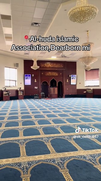 Understanding the Athan and its Significance in Islam