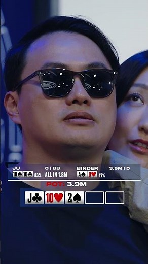 the river changed everything... #EPT #Poker