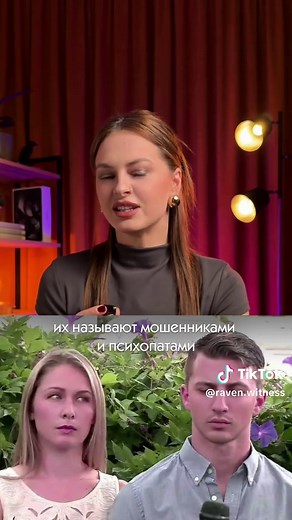 Дениз Хаскинс (Denise Huskins) похищена из собственного дома в Вальехо. 48 часов страданий и унижений в плену. Она выжила и вернулась. Но полиция не поверила и назвала её главной подозреваемой в собственном похищении. 2-ая часть @Raven Witness #truestory #truecrimetok #truecrime #трукрайм #страшныеистории