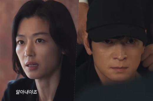 'Tempest' Kiss Scene Divides Fans, Hints at Trailer Twists