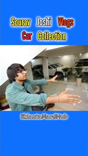 Sourav Joshi Vlogs Car Collection || #souravjoshivlogs #piyushjoshivlogs #shorts
