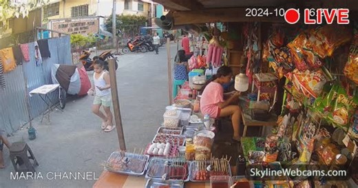 【LIVE】 Live Cam Davao - Rosemary Street | SkylineWebcams