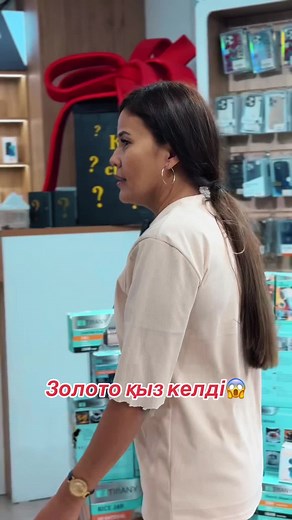 altec.taraz on TikTok