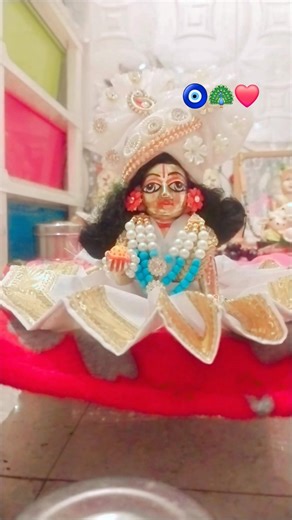 mere man mai bhi radha🙏🧿🦚❤️||gopal ji ka isnan #laddugopal #explore #trending