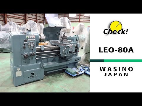 26799 WASINO 汎用旋盤 LEO-80A 2007年 ワシノ６尺旋盤