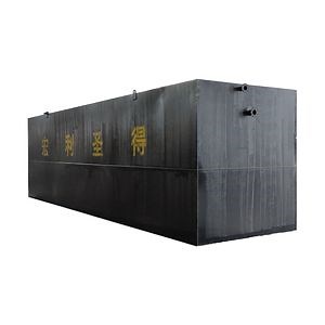 [Hot Item] Integrated Anaerobic Digestion   Aerobic Mbr System for High-Strength Domestic Wastewater