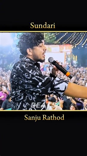 “Sanju Rathore’s Sundari Live Performance Set the Stage on Fire!”