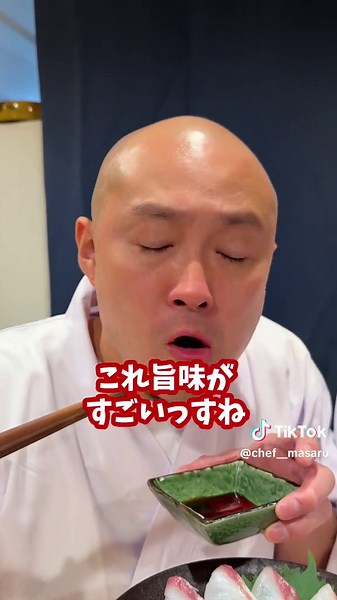 カレイとヒラメは何が違うの…？ #鮨屋のまさる #日ノ出茶屋 #寿司 #横浜グルメ #ヒラメ