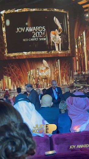 Jude Kofie on the Red Carpet: Waiting for His Turn on Stage