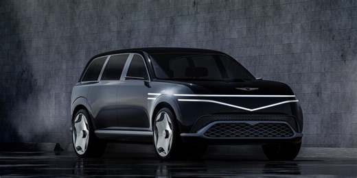 Genesis Neolun Concept Previews Future Luxe EV SUV, Likely Named GV90