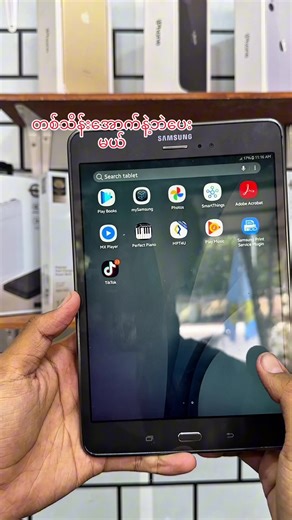 Affordable Samsung Tablet with 2GB RAM for Sale