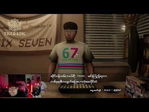 BarryX ရဲ့ Free Game လေးနဲ့အရင်စလိုက်မယ်ဗျာ...........