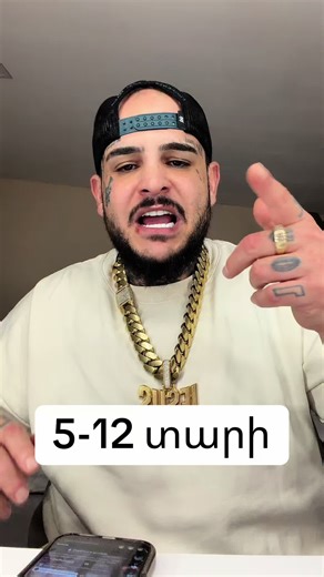 ՏՆԱՎԱՐԻ_ԳՈՎԱԶԴ➡️222Lava (@222lava_official)’s video of lava guitar