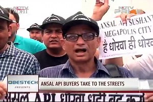 Ansal API Home Buyers In Limbo
