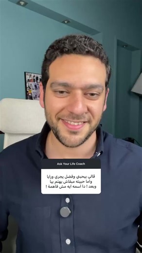 Want to become a successful Life Coach? I’ve trained 110 coaches, helping them deliver 5,000 sessions. Ready to start your journey? Send me a message and join the team!