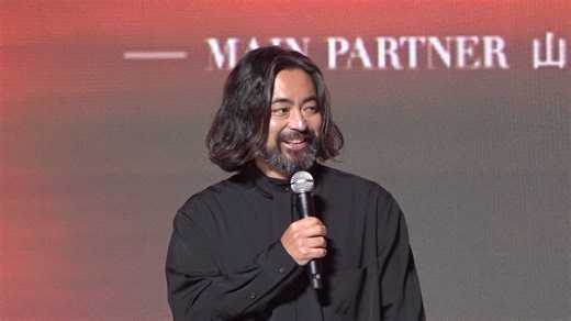 山田孝之、俳優オーディションの反響に驚き 俳優仲間の参加表明に思わず本音「マジで?」