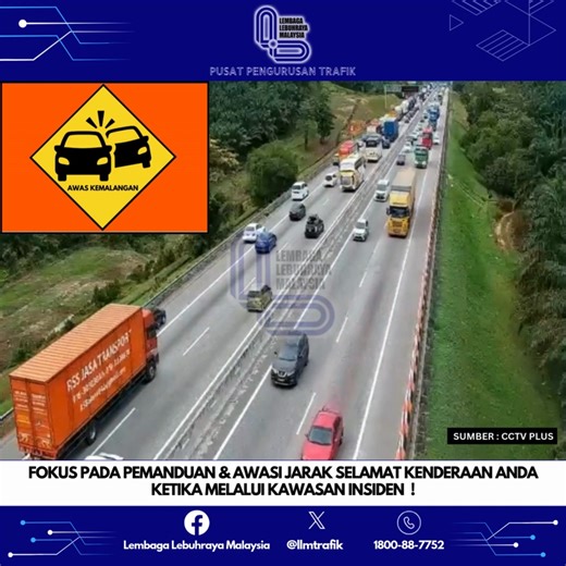 INFO KEMALANGAN (E2: LEBUHRAYA UTARA SELATAN) 1.30pm🔸LUS@E2:⚠ AWAS! Susulan terdapat kemalangan di KM 25.5 arah Selatan dari Kulai ke Senai. Lorong kecemasan terhalang. Trafik perlahan. Berhati-hati memandu. Segala kesulitan amatlah dikesali ! | Lembaga Lebuhraya Malaysia