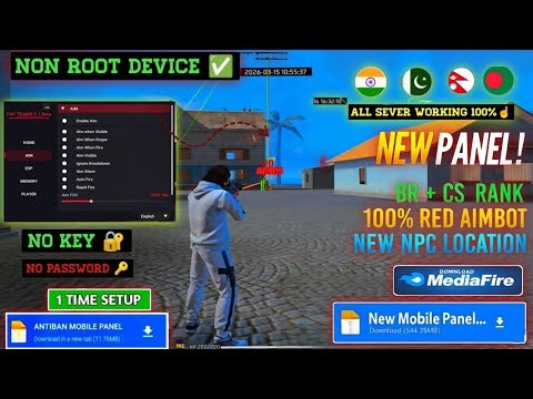 🔥Hack FF OB53 | Advance OB53 Mod Menu VIP | AntiBan 🔥P2077KNG CHEAT V8.3 PLUS🔥