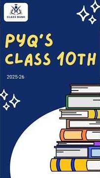 ✅️Resistivity vs. Length Graph | Important PYQ Class 10 Electricity👈