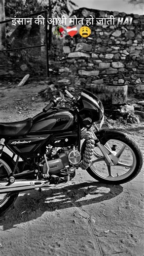 SPLENDOR MODIFIED 🥷🖤#splendor #splendormodified