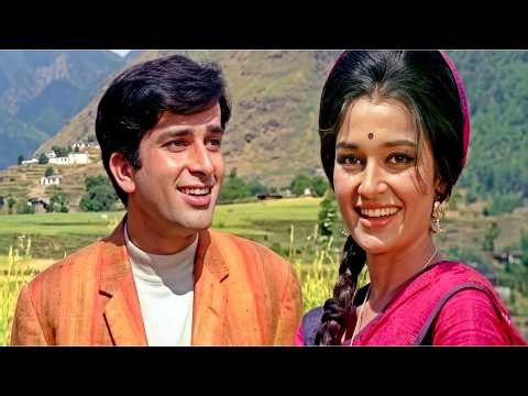 Likhe Jo Khat Tujhe Teri Yaad Mein Full Song | Mohammed Rafi | Shashi Kapoor,Asha Parekh
