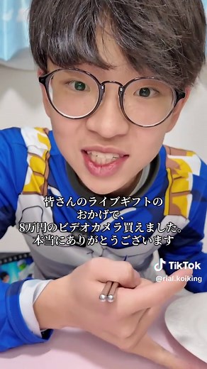 サーモンASMR体験で親フラ発生