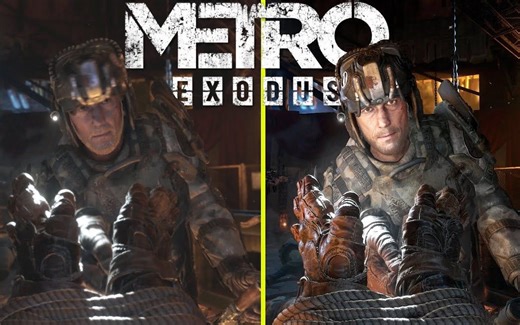 地铁离去增强版与原版画面对比 ＆ 地铁离去增强版 20分钟演示