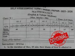 Ap 10th class SA-1 Maths 💯 Real Question Paper-2025-26