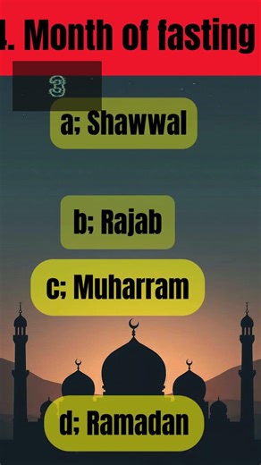 Islamic General Knowledge Quiz That's Actually Hard #challenge #islam