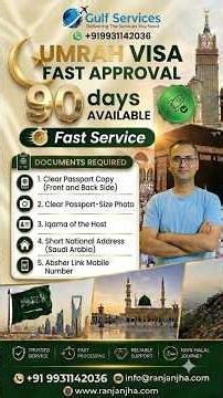 Umrah Visa Update | Fast Approval | Any Airport Entry & Exit #umrah2026