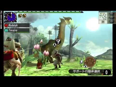 MHX モンスターハンタークロス - 古代木の実はどこ? Ancient Wood Berry Location