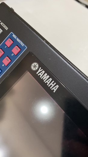 Yamaha LS9: Conheça a Mesa Digital Profissional