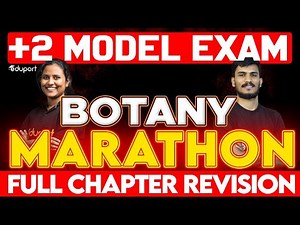 Plus Two Botany Model Exam | Marathon | Eduport Plus Two