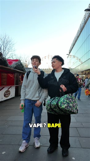 Test Your Knowledge for a Free Bape Bag Opportunity