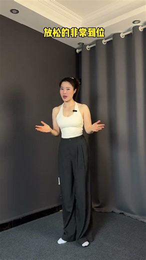 早晨起床，不做任何事，只做这些动作