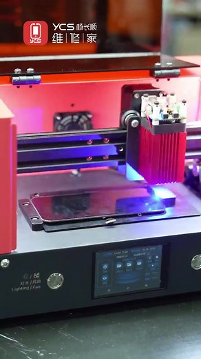 YCS mini laser machine | Ycs Yang