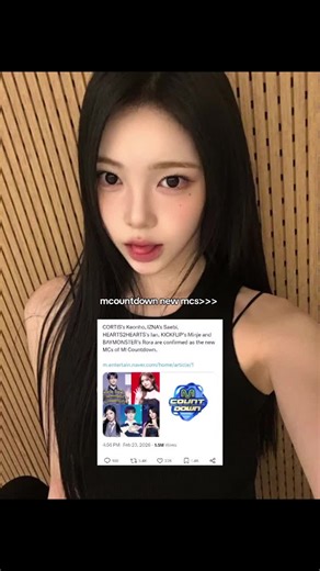 K-Pop Countdown: M Countdown's New MCs Revealed!