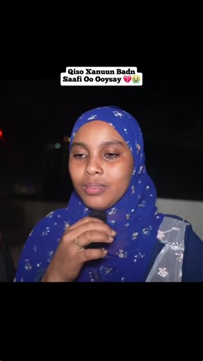 حسابات مقترحة