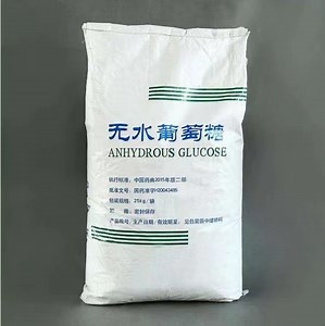 [Hot Item] China Professional Manufacture Pharma Grade Dextrose Anhydrous