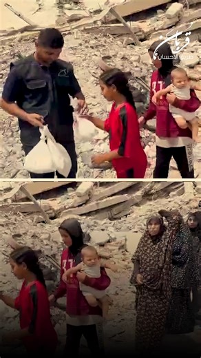 🥖 Flour for Gaza’s families — turning kitchens into places of hope. #Qurban #FoodAid #GazaRelief #HopeInAction | Qurban NGO