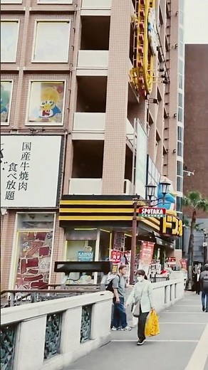 Don Quijoted OSAKA: Japan's Mega-Store Wonderland!