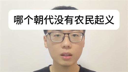 哪里有压迫，哪里就有反抗