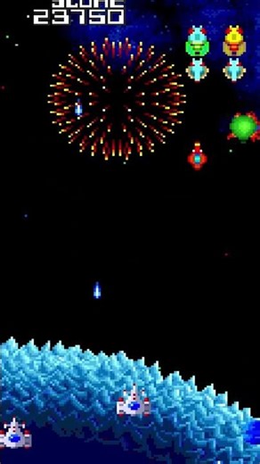 Galaga Game Over