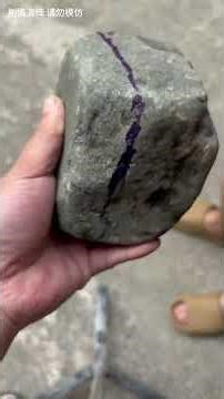 哇，今天这个还有手镯呢，但仍然扔的很丝滑！#翡翠原石 #翡翠 #翡翠直播 #翡翠直播 #翡翠手鐲 #搞笑 #翡翠原石 #funny #珠寶 #古玉收藏