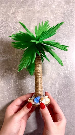 DIY Palm Tree 🌴